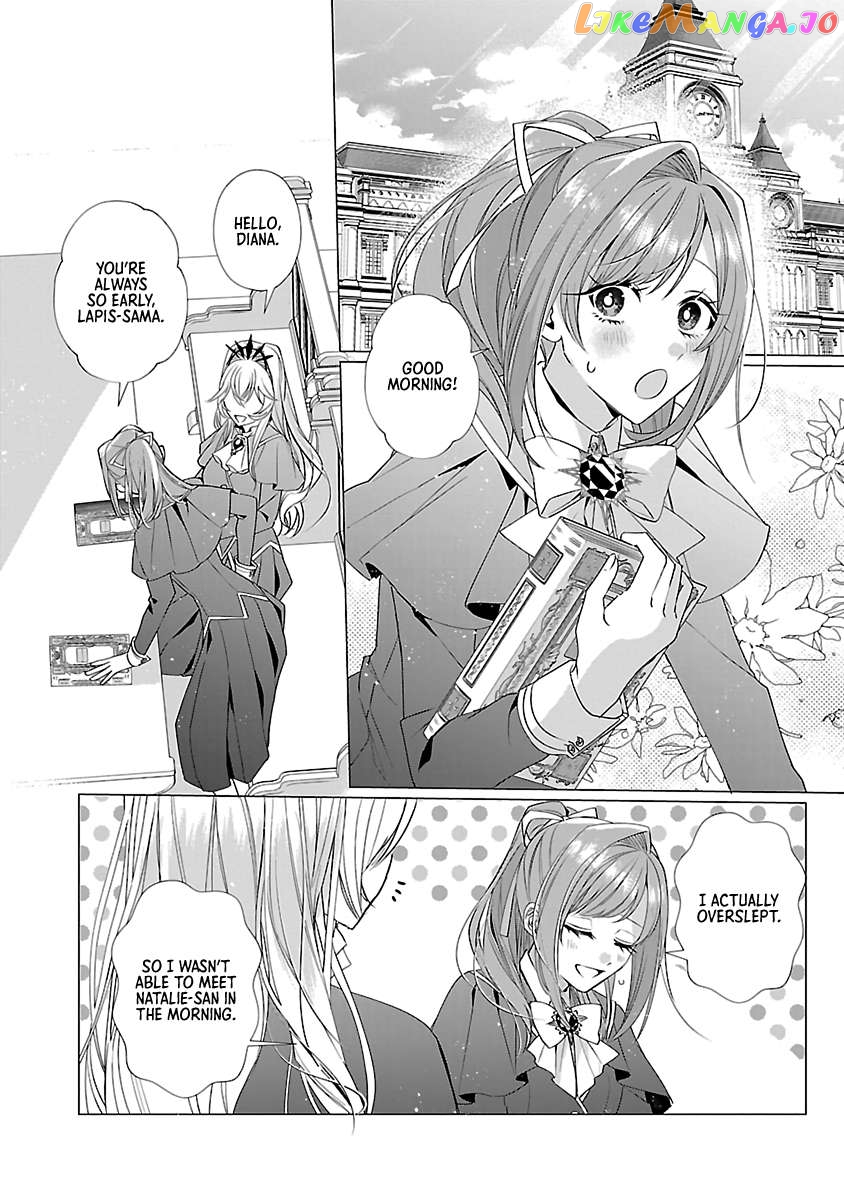 The Fed Up Office Lady Wants To Serve The Villainess Chapter 13 - page 4