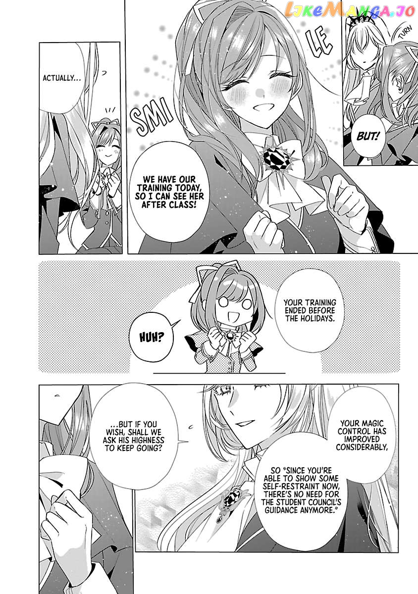 The Fed Up Office Lady Wants To Serve The Villainess Chapter 13 - page 6