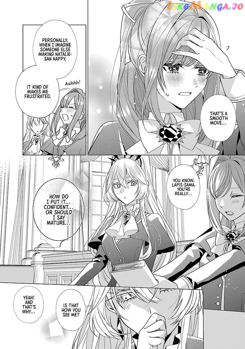 The Fed Up Office Lady Wants To Serve The Villainess Chapter 13 - page 10