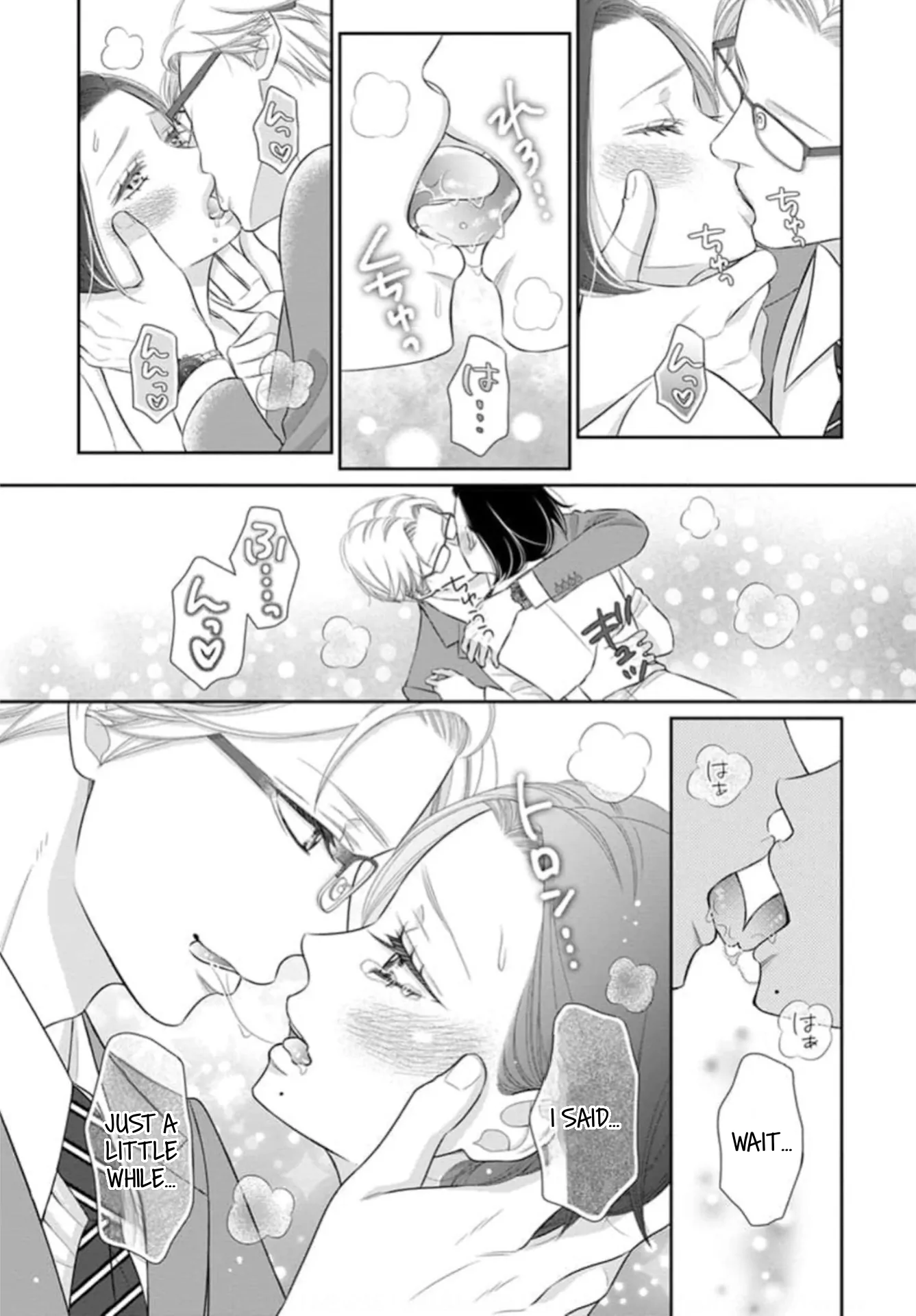 I Will Dote On You During Overtime Soothed By The Sweetness Of My Younger Secretary!? Chapter 14 - page 13