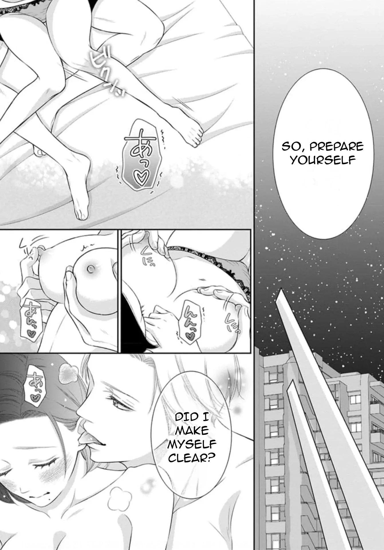 I Will Dote On You During Overtime Soothed By The Sweetness Of My Younger Secretary!? Chapter 14 - page 15