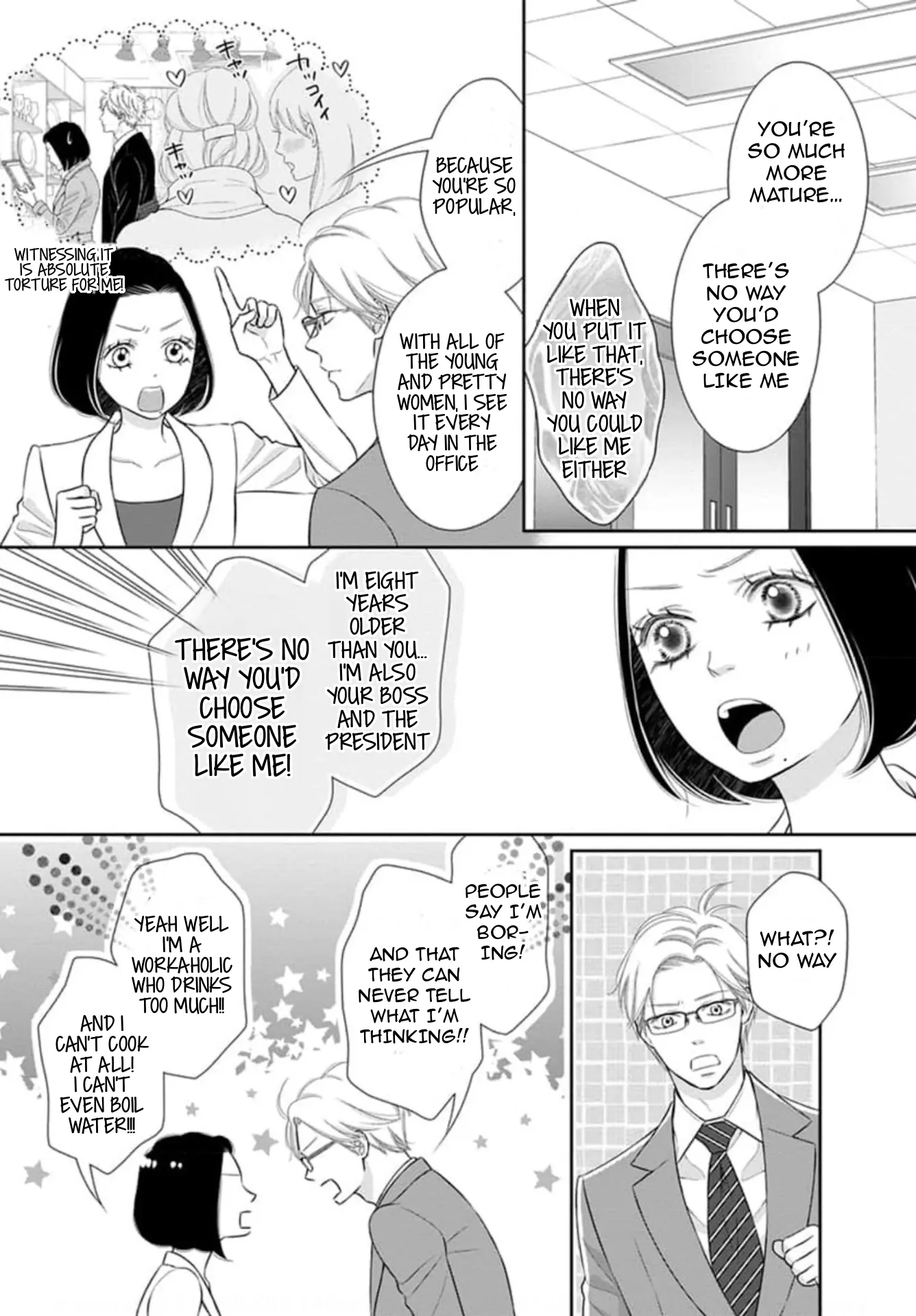 I Will Dote On You During Overtime Soothed By The Sweetness Of My Younger Secretary!? Chapter 14 - page 6