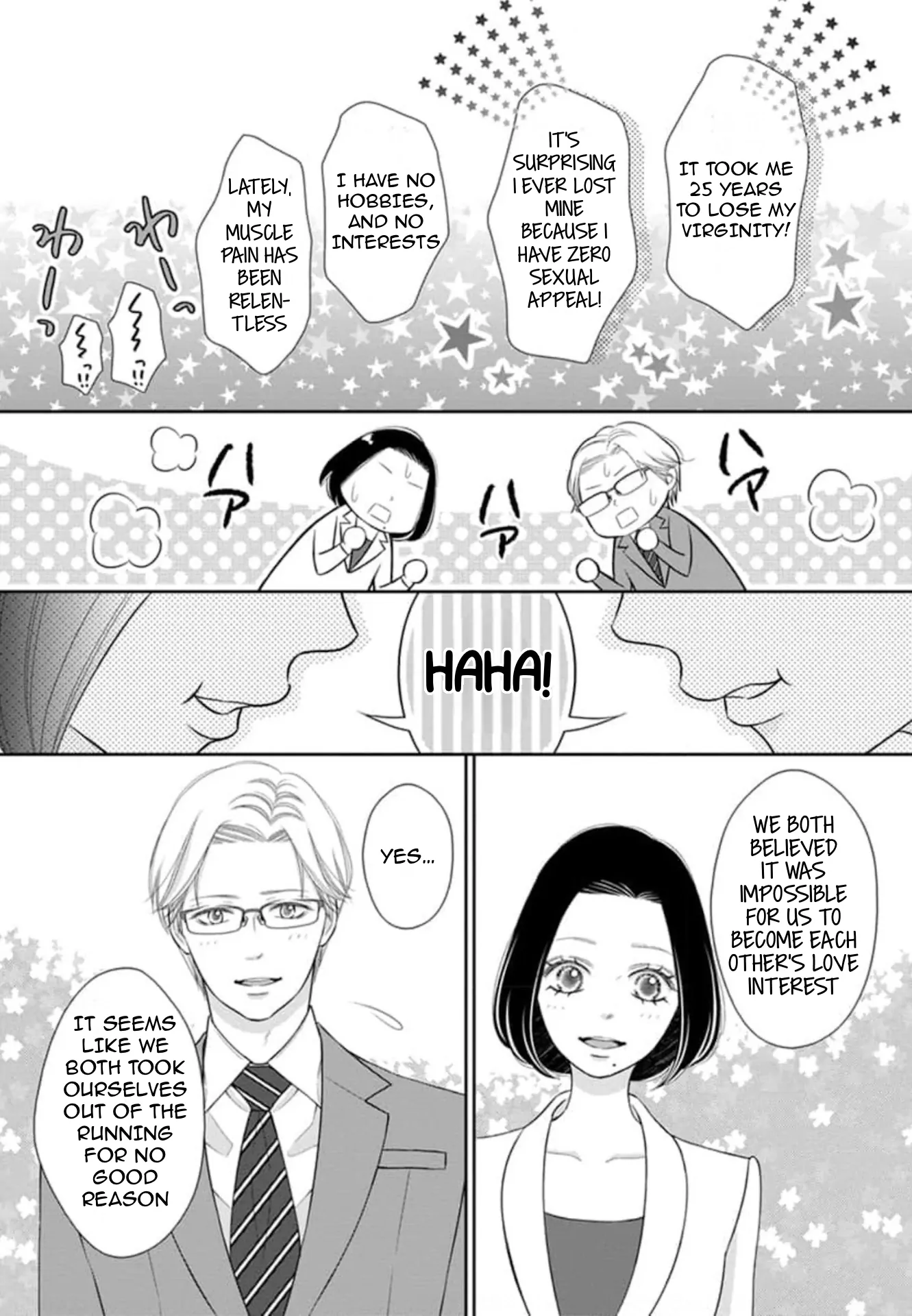 I Will Dote On You During Overtime Soothed By The Sweetness Of My Younger Secretary!? Chapter 14 - page 7