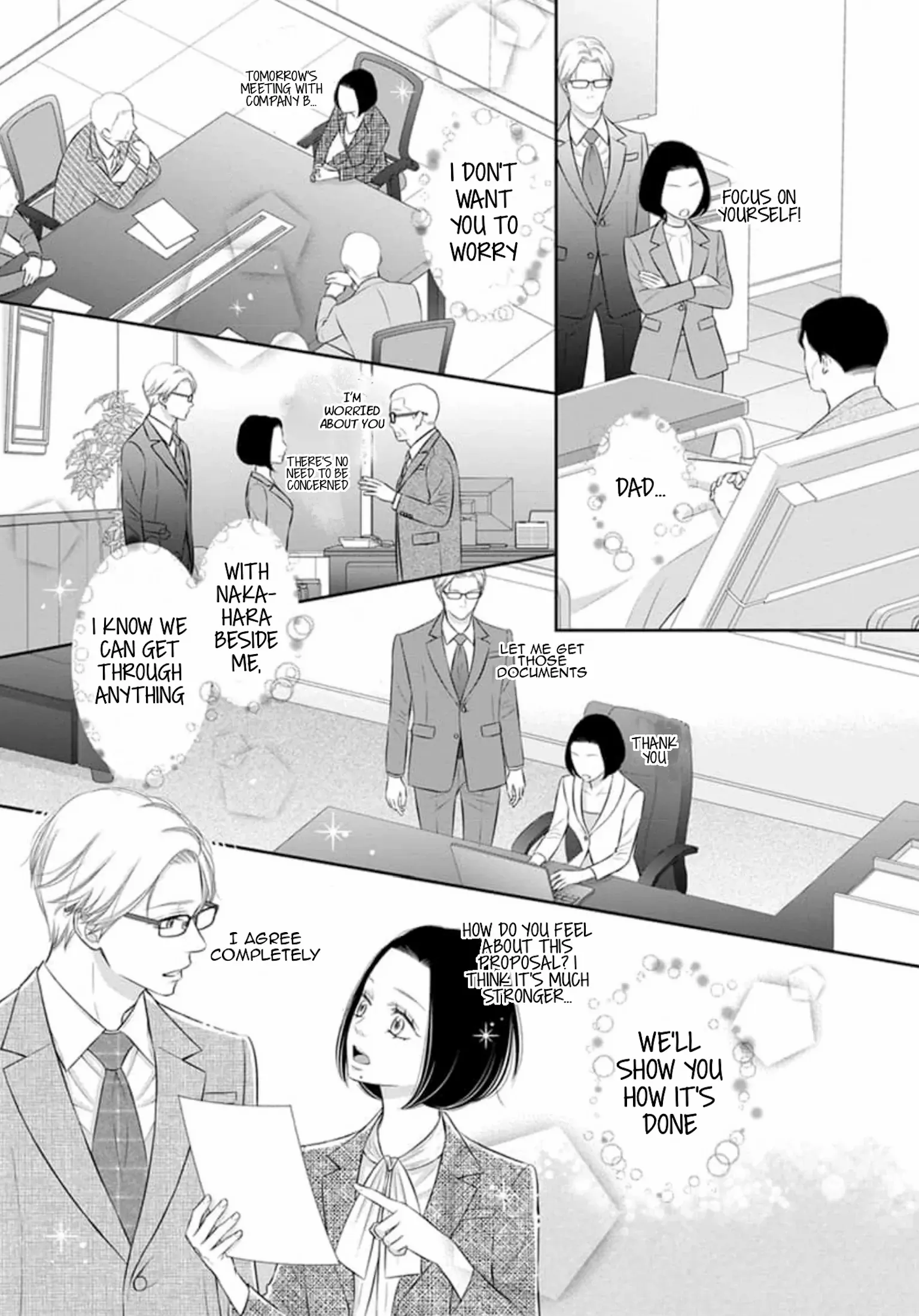 I Will Dote On You During Overtime Soothed By The Sweetness Of My Younger Secretary!? Chapter 15 - page 16
