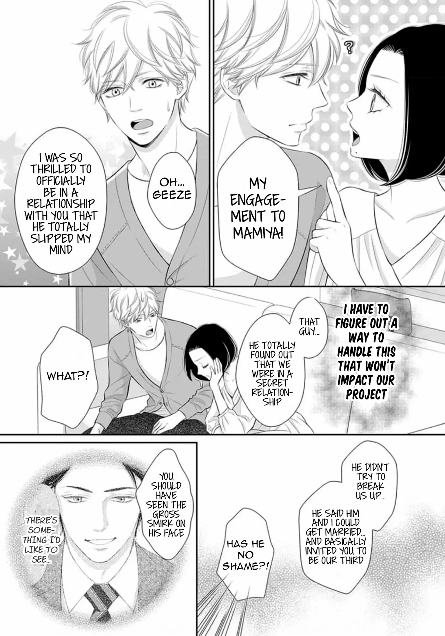 I Will Dote On You During Overtime Soothed By The Sweetness Of My Younger Secretary!? Chapter 15 - page 20