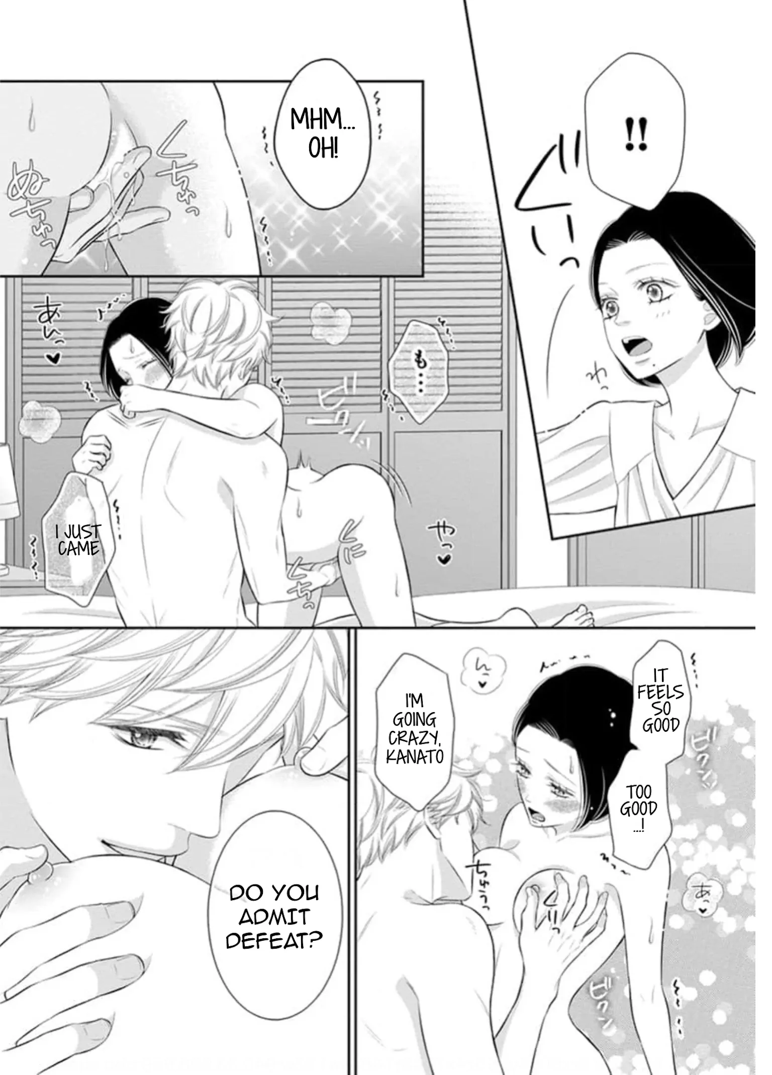 I Will Dote On You During Overtime Soothed By The Sweetness Of My Younger Secretary!? Chapter 15 - page 24
