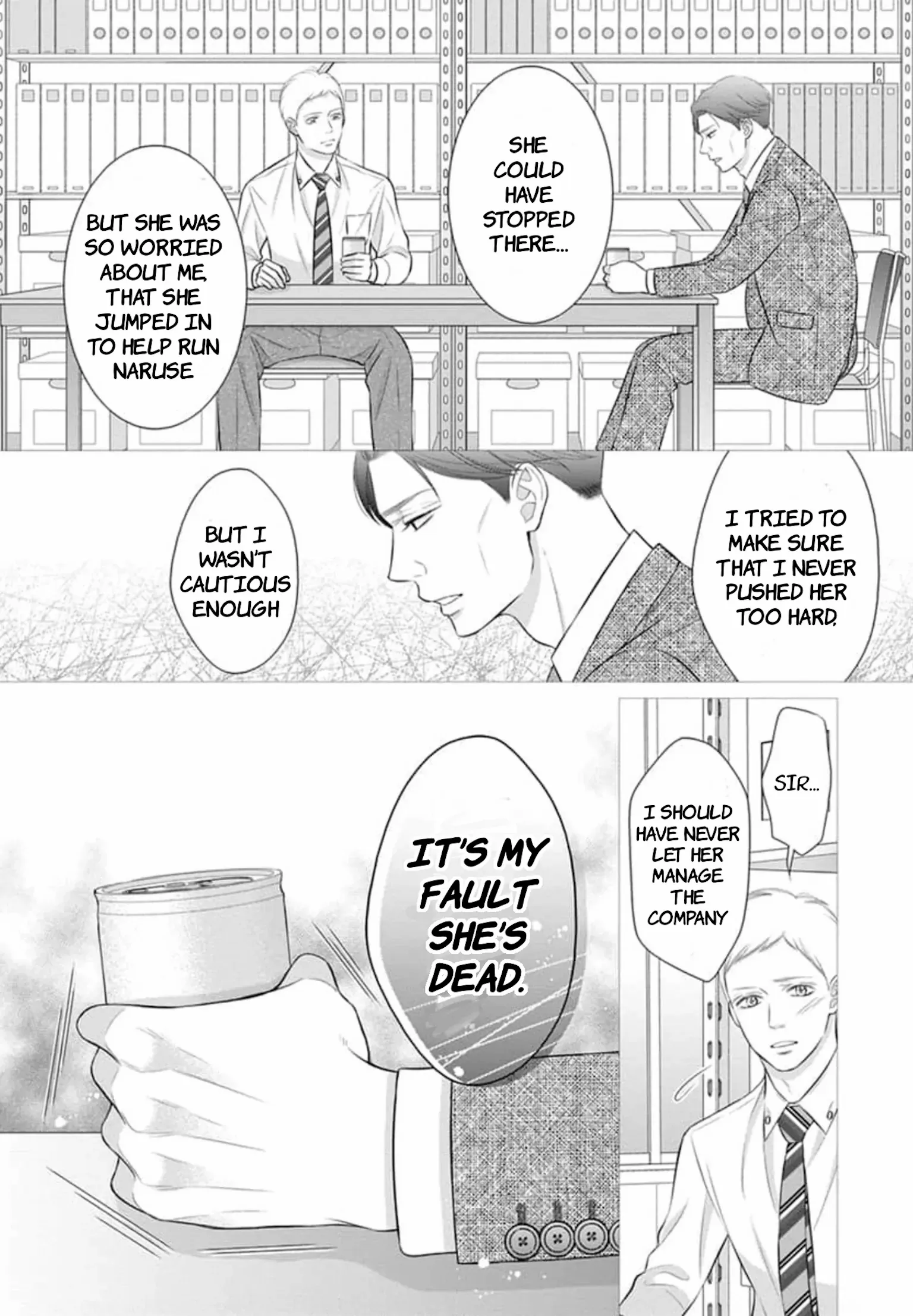 I Will Dote On You During Overtime Soothed By The Sweetness Of My Younger Secretary!? Chapter 15 - page 5