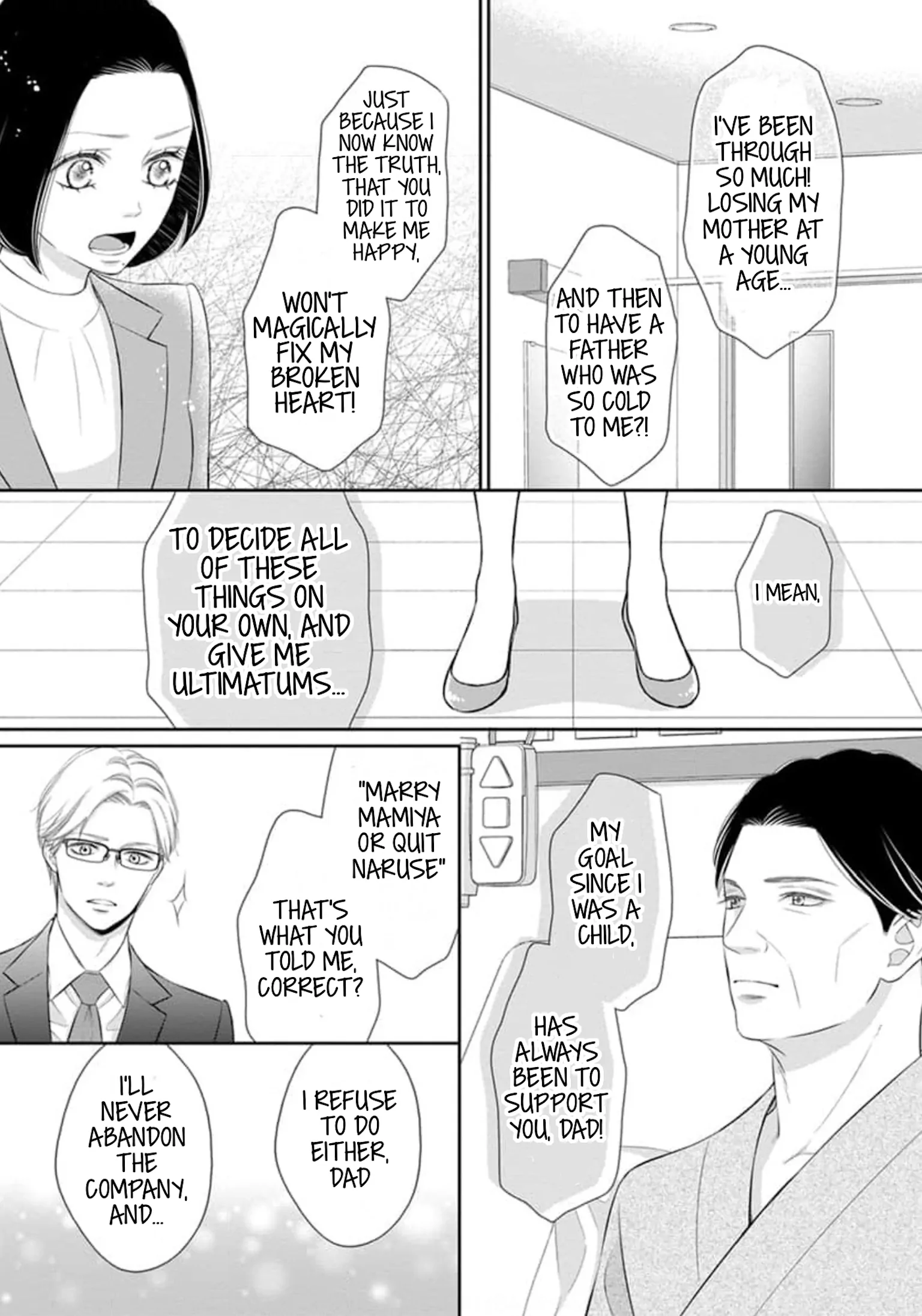 I Will Dote On You During Overtime Soothed By The Sweetness Of My Younger Secretary!? Chapter 15 - page 10