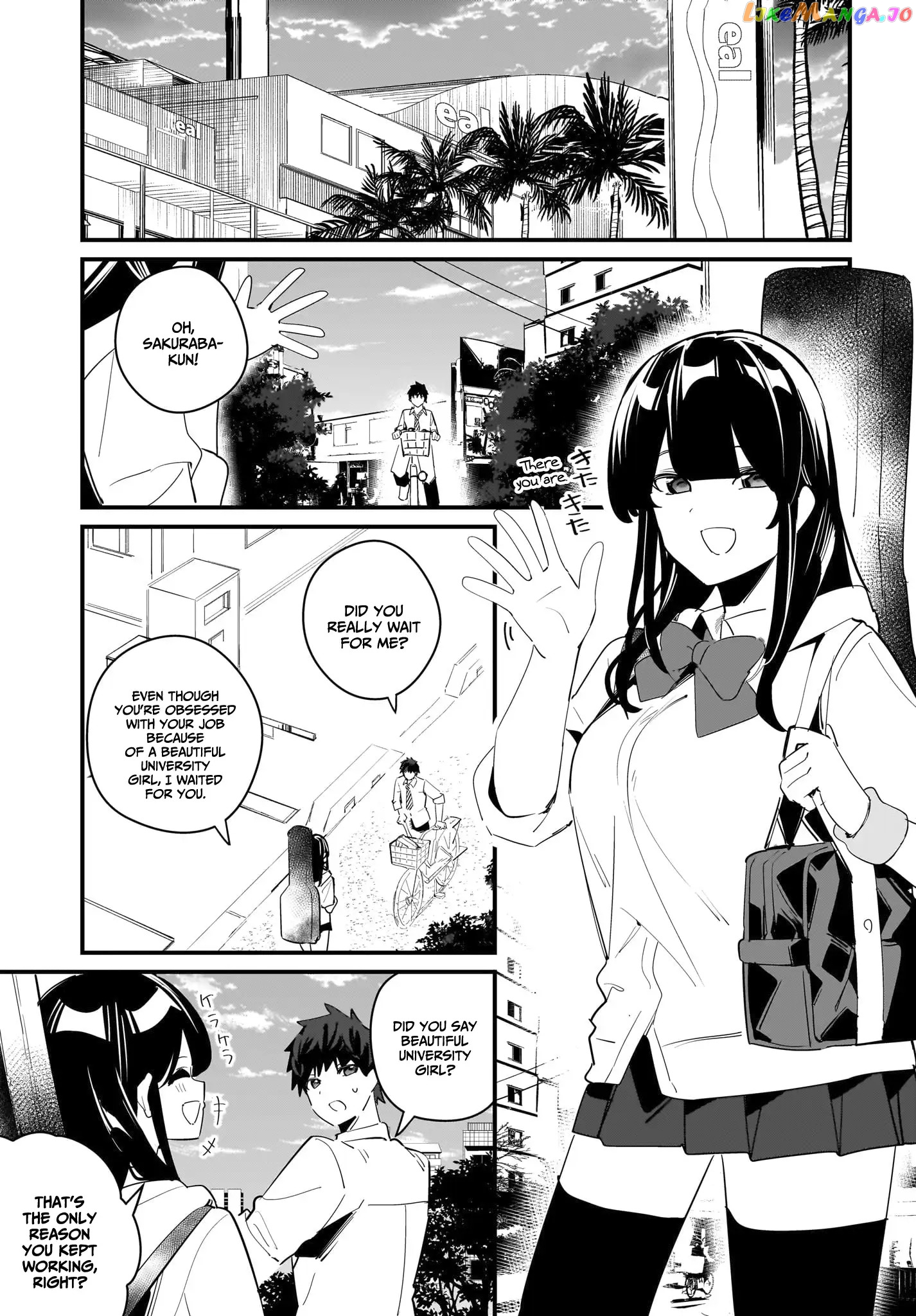 Imouto Wa Kanojo Ni Deki Nai No Ni Chapter 8 - page 12