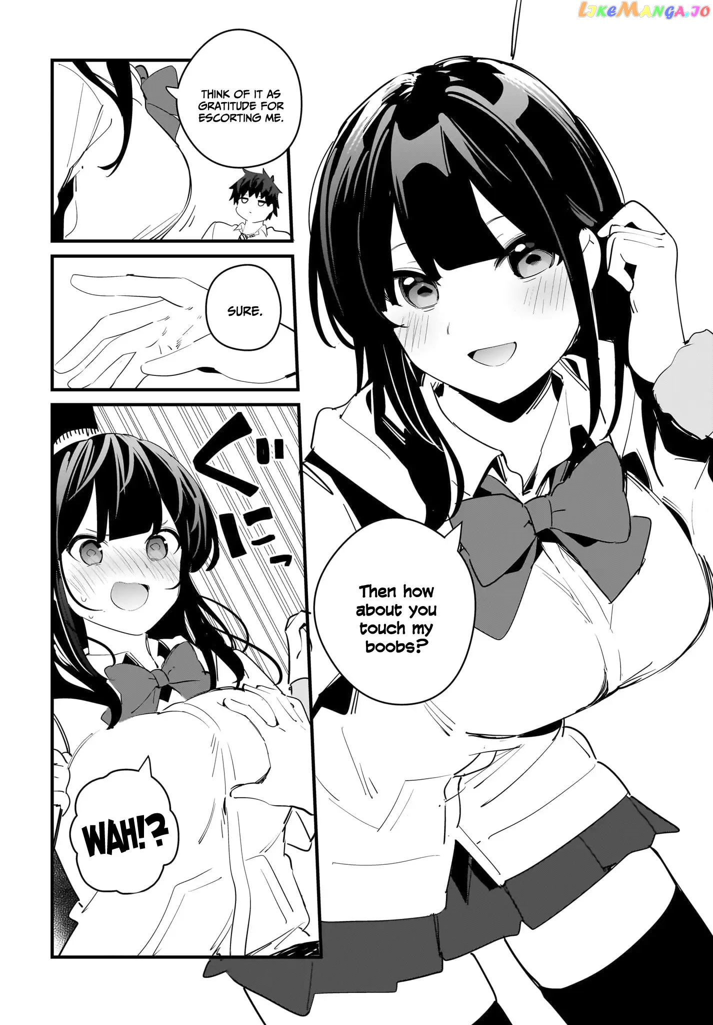 Imouto Wa Kanojo Ni Deki Nai No Ni Chapter 8 - page 19