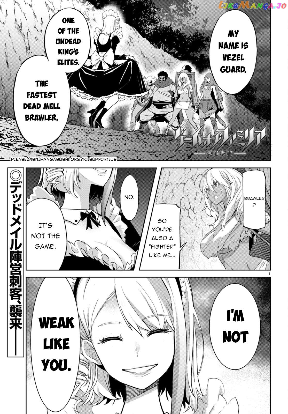 Game Of Familia: Kazoku Senki Chapter 58 - page 2