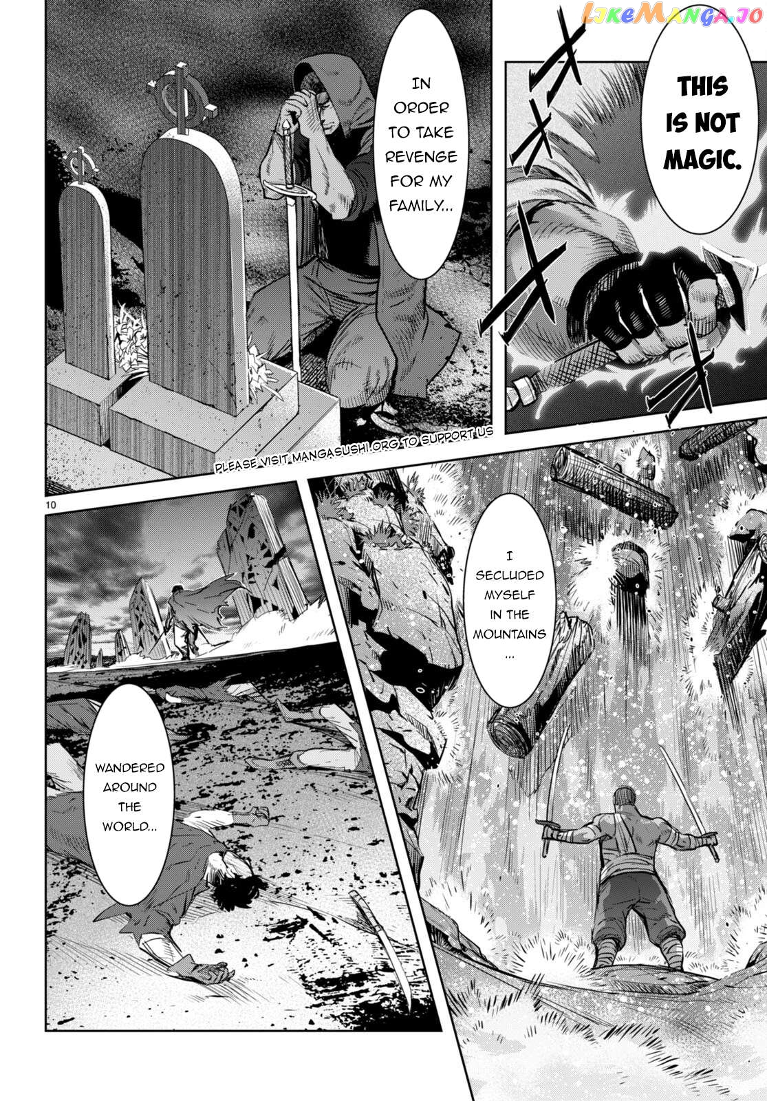 Game Of Familia: Kazoku Senki Chapter 58 - page 11