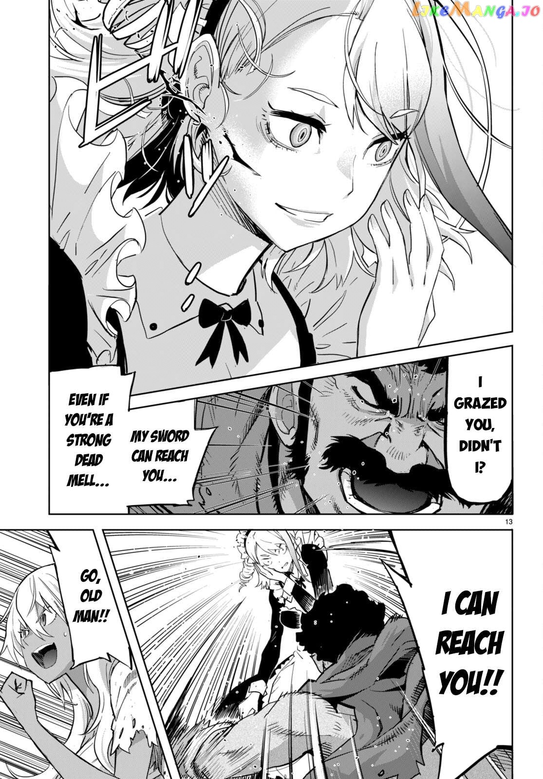 Game Of Familia: Kazoku Senki Chapter 58 - page 14