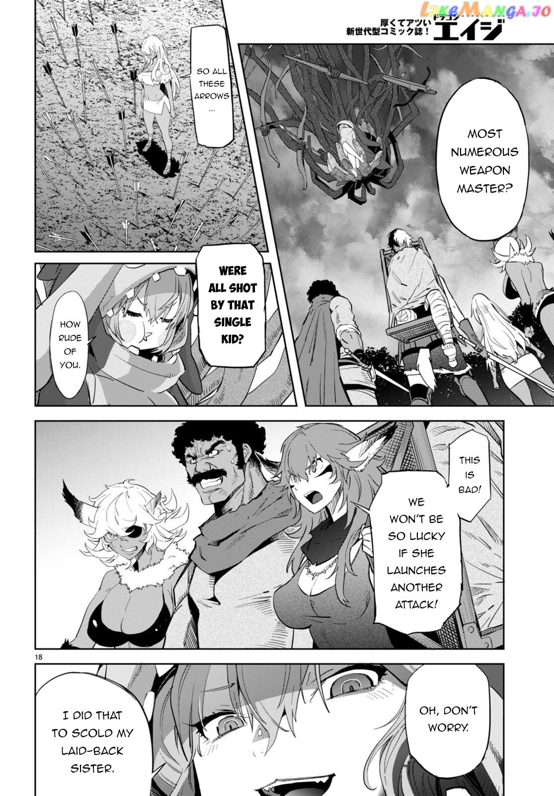 Game Of Familia: Kazoku Senki Chapter 58 - page 18