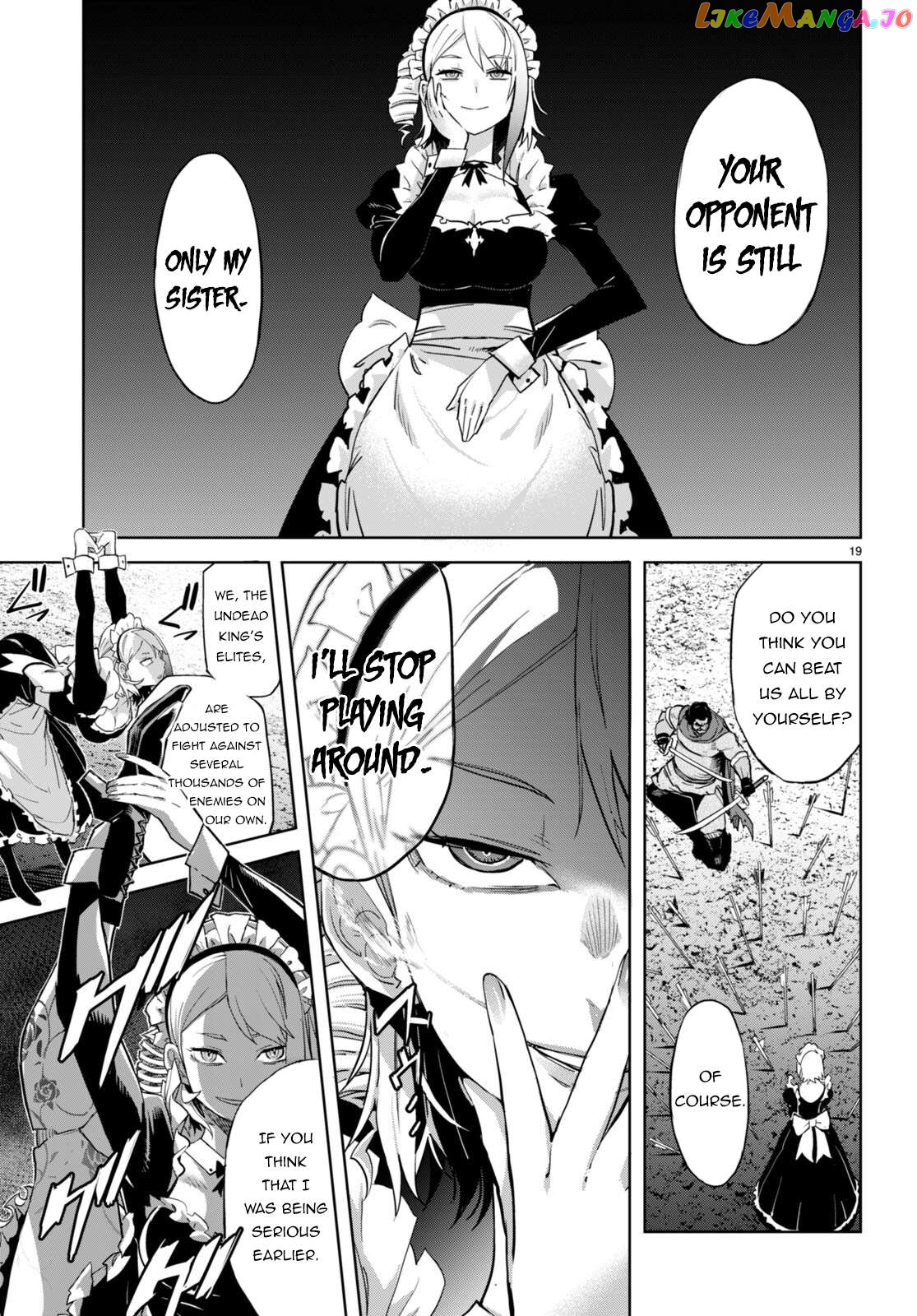 Game Of Familia: Kazoku Senki Chapter 58 - page 19