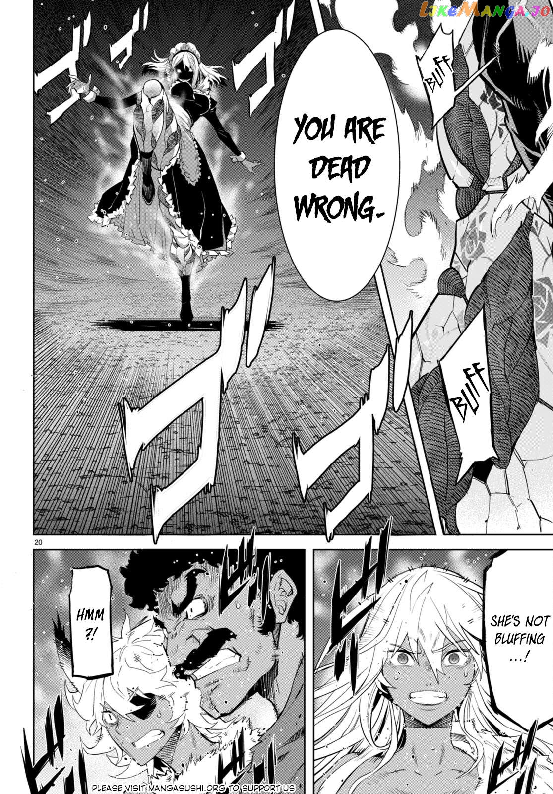 Game Of Familia: Kazoku Senki Chapter 58 - page 20