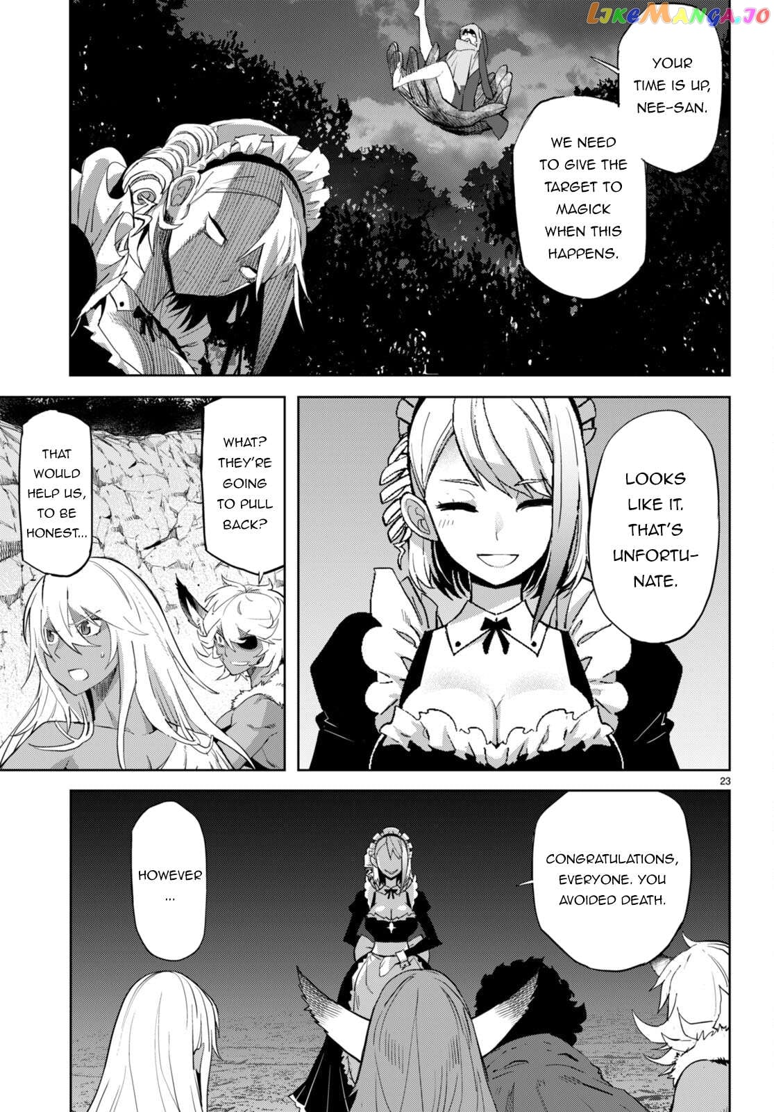 Game Of Familia: Kazoku Senki Chapter 58 - page 23