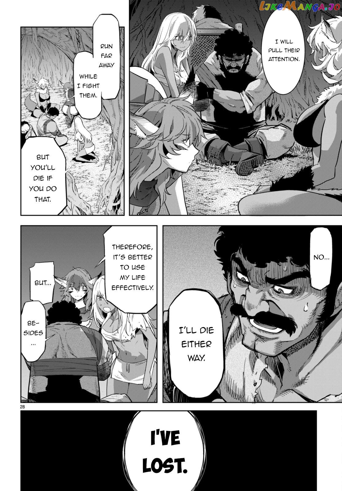 Game Of Familia: Kazoku Senki Chapter 58 - page 28
