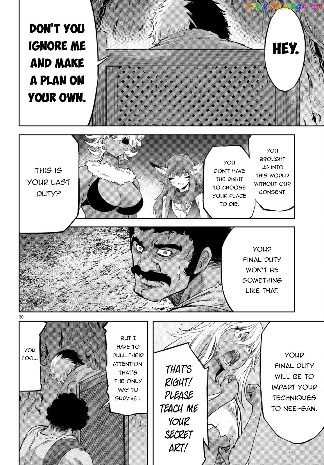 Game Of Familia: Kazoku Senki Chapter 58 - page 30