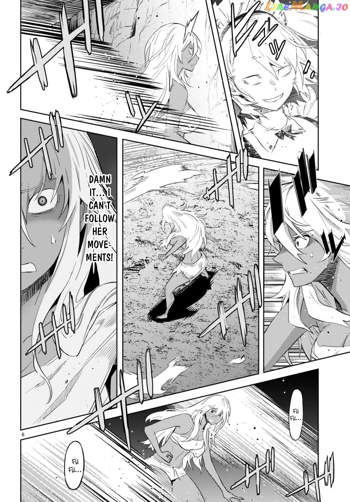 Game Of Familia: Kazoku Senki Chapter 58 - page 7