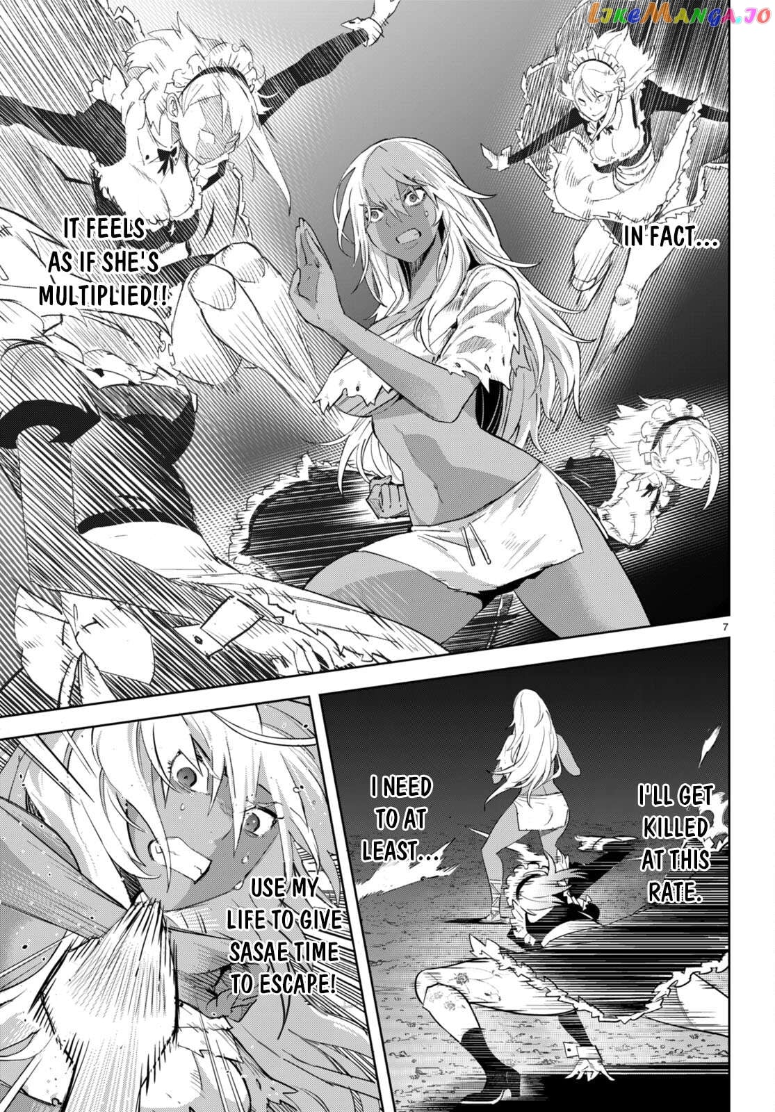 Game Of Familia: Kazoku Senki Chapter 58 - page 8