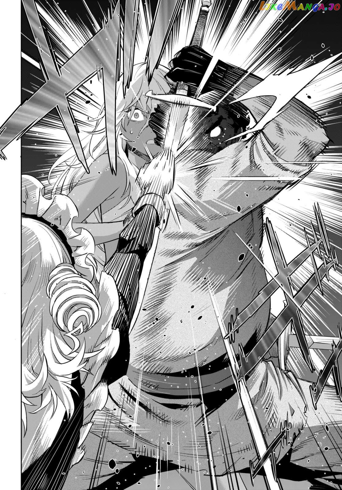 Game Of Familia: Kazoku Senki Chapter 58 - page 9