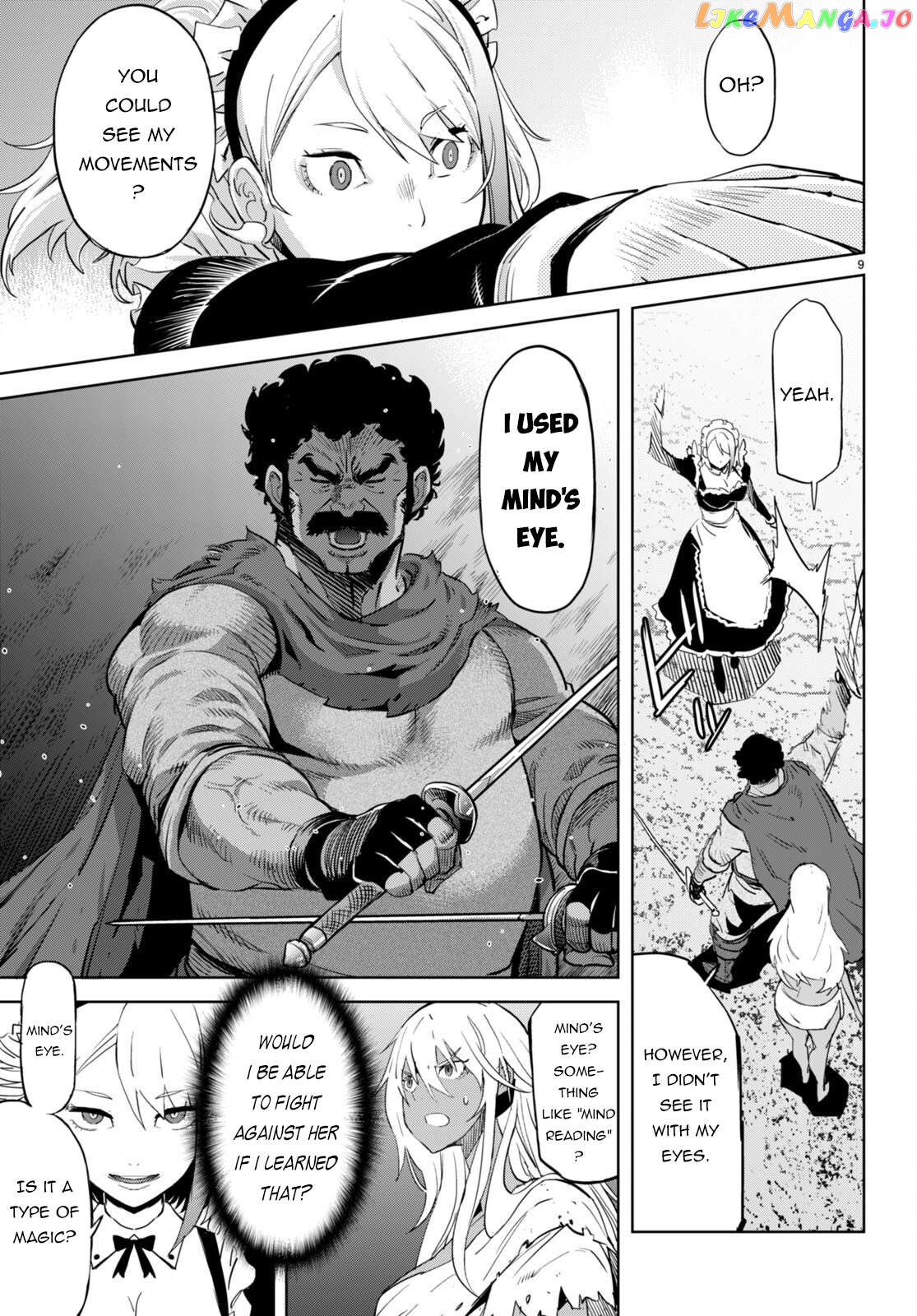 Game Of Familia: Kazoku Senki Chapter 58 - page 10