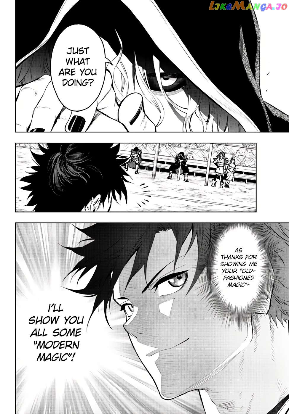 In Another World Where Baseball Is War, A High School Ace Player Will Save A Weak Nation Chapter 30.2 - page 24