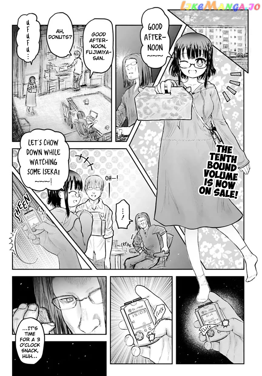 My Uncle in Another World Chapter 53 - page 1