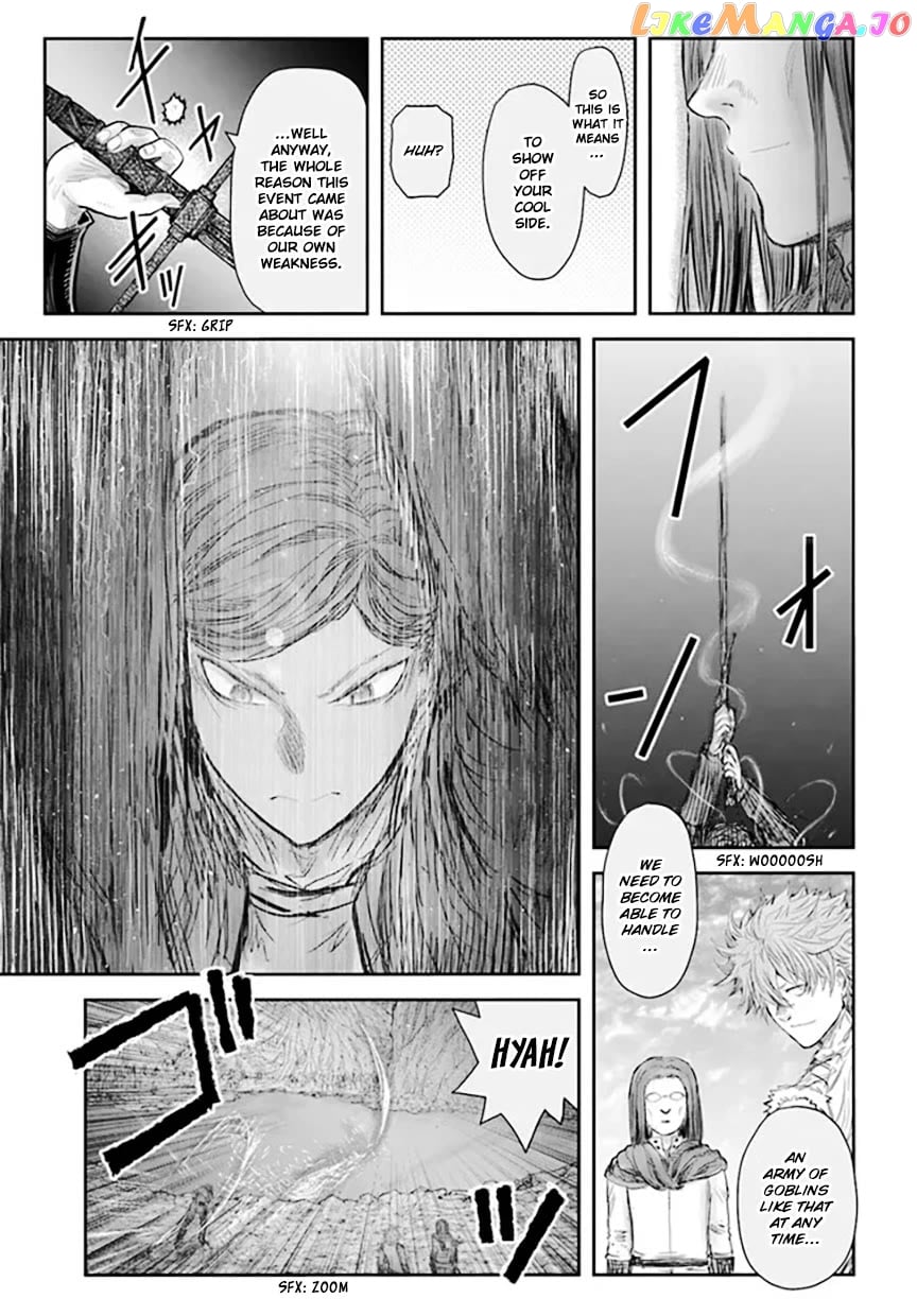 My Uncle in Another World Chapter 53 - page 15