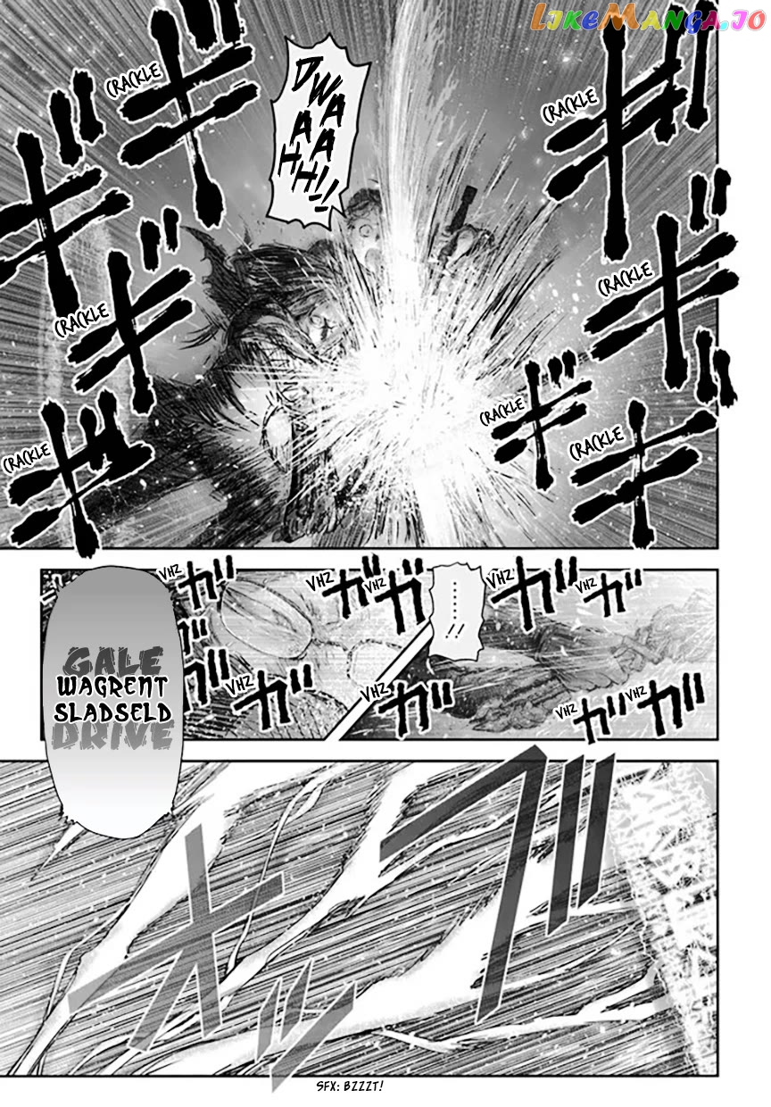 My Uncle in Another World Chapter 53 - page 17