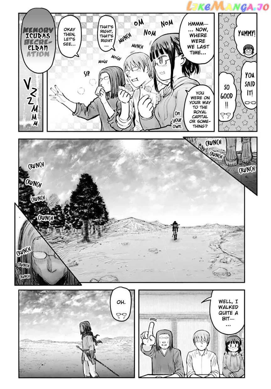 My Uncle in Another World Chapter 53 - page 4