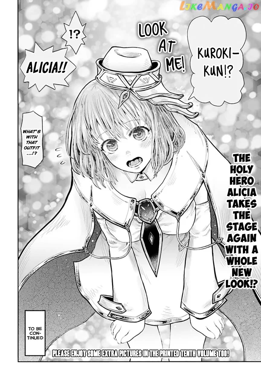 My Uncle in Another World Chapter 53 - page 32