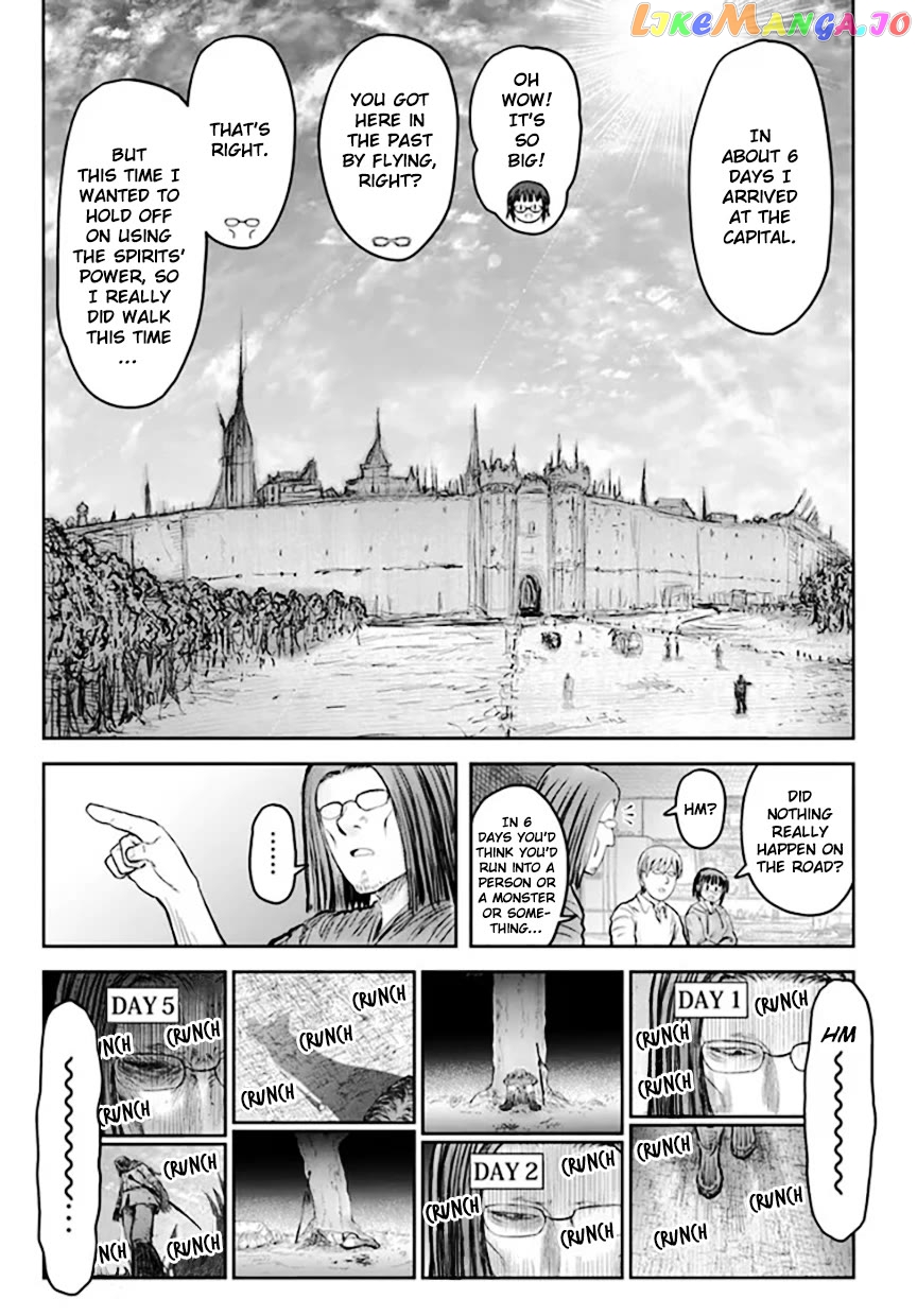 My Uncle in Another World Chapter 53 - page 5