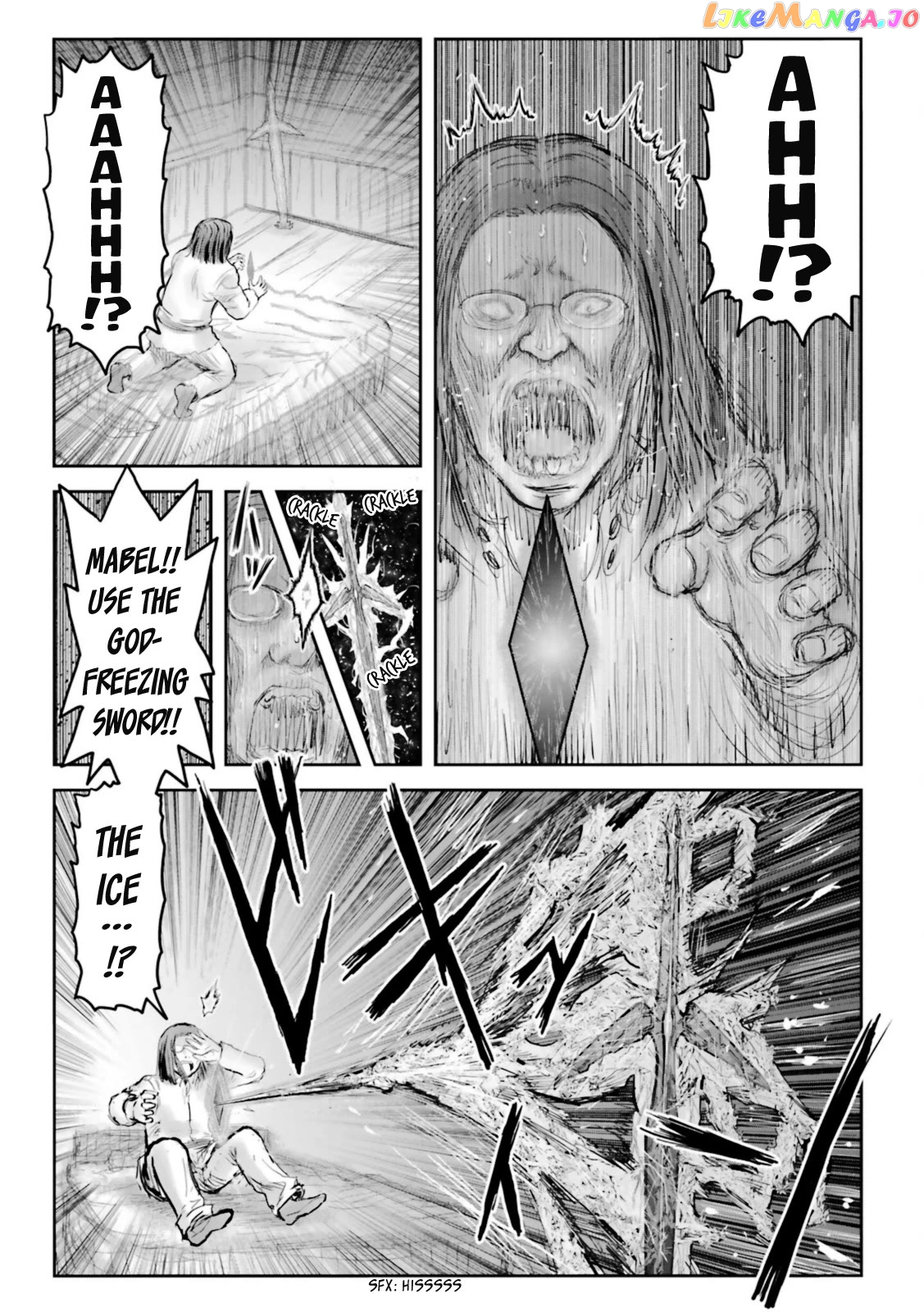 My Uncle in Another World Chapter 53.5 - page 5