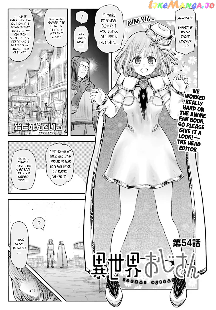 My Uncle in Another World Chapter 54 - page 1