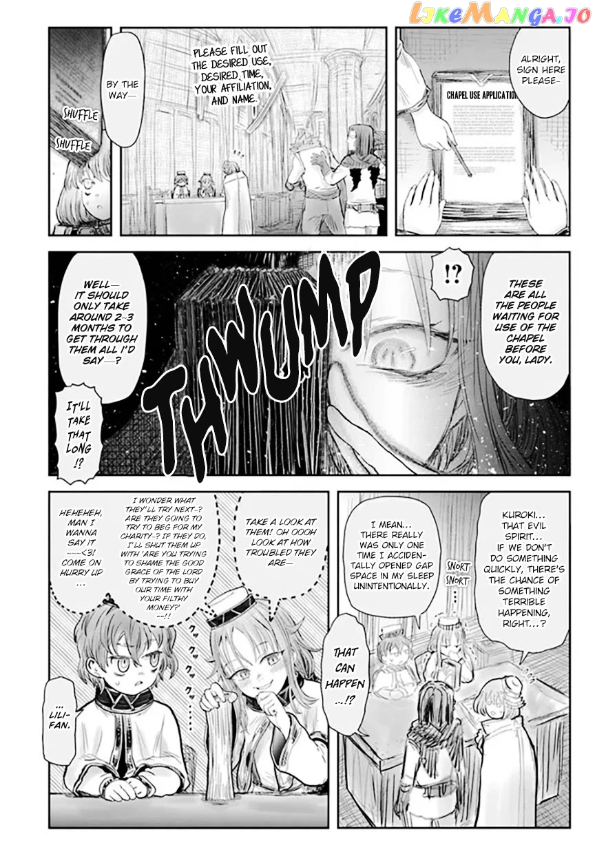My Uncle in Another World Chapter 54 - page 28