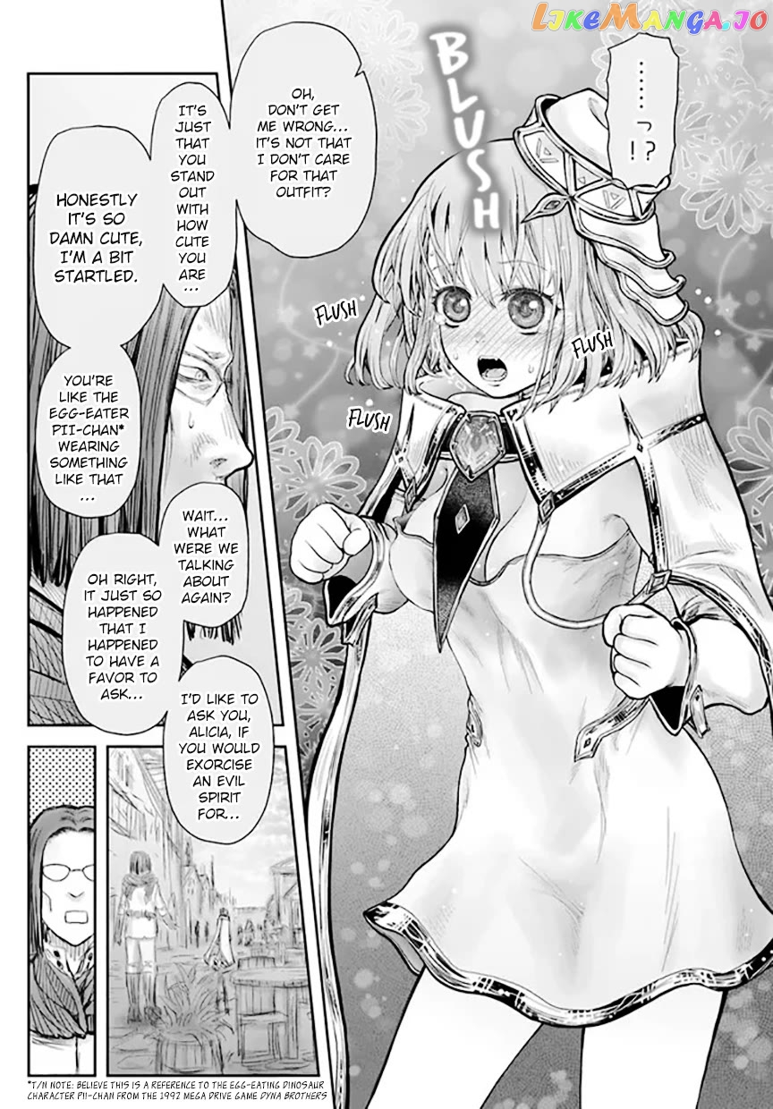 My Uncle in Another World Chapter 54 - page 3