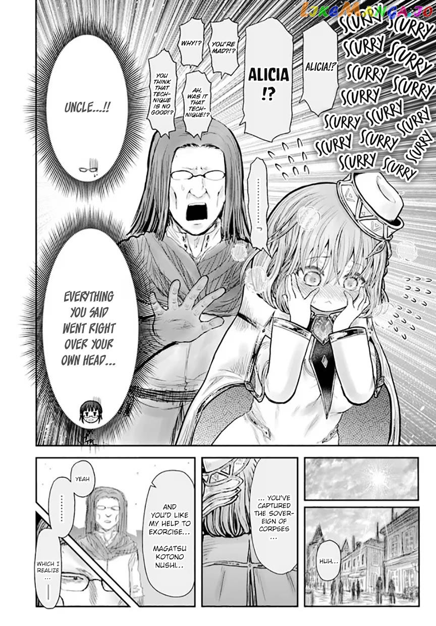 My Uncle in Another World Chapter 54 - page 4