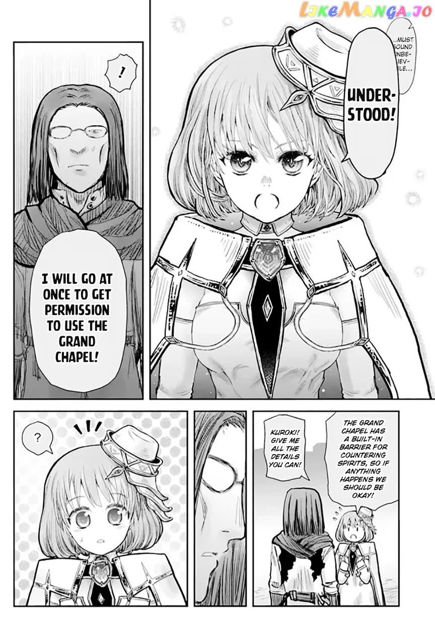 My Uncle in Another World Chapter 54 - page 5