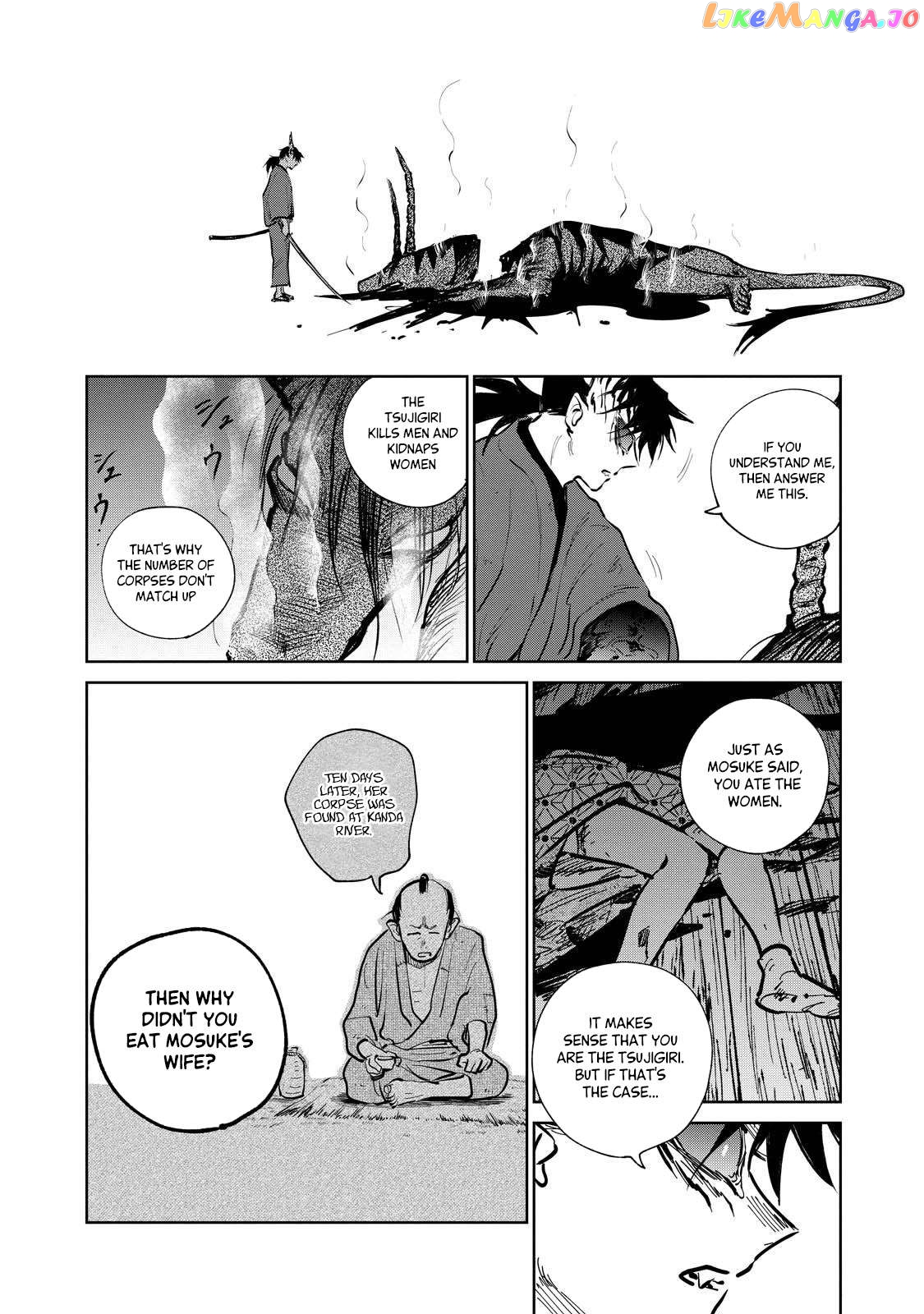 Kijin Gentoushou Chapter 17.2 - page 6