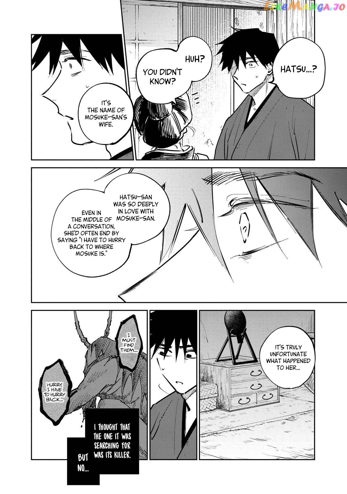 Kijin Gentoushou Chapter 17.3 - page 5