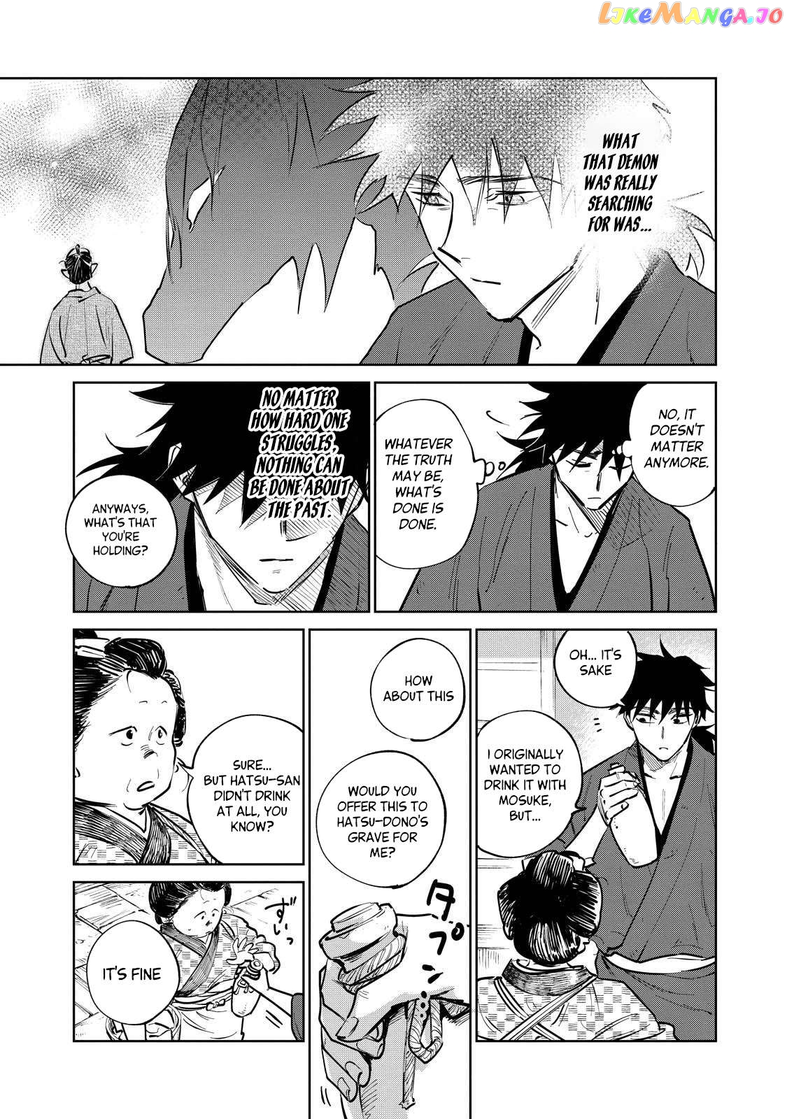 Kijin Gentoushou Chapter 17.3 - page 6