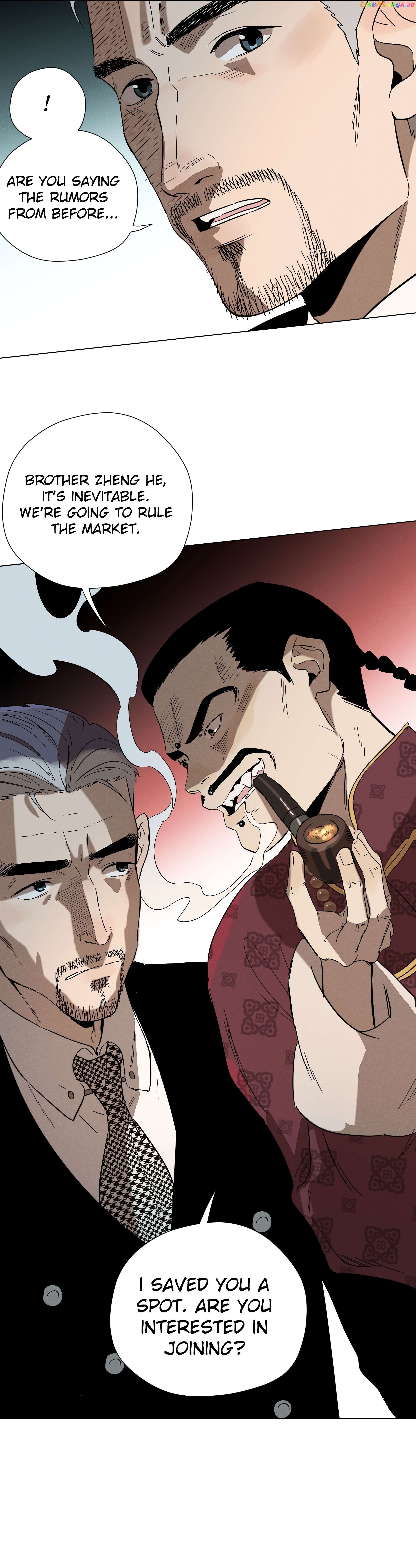 Fugue Across Worlds Chapter 8 - page 9