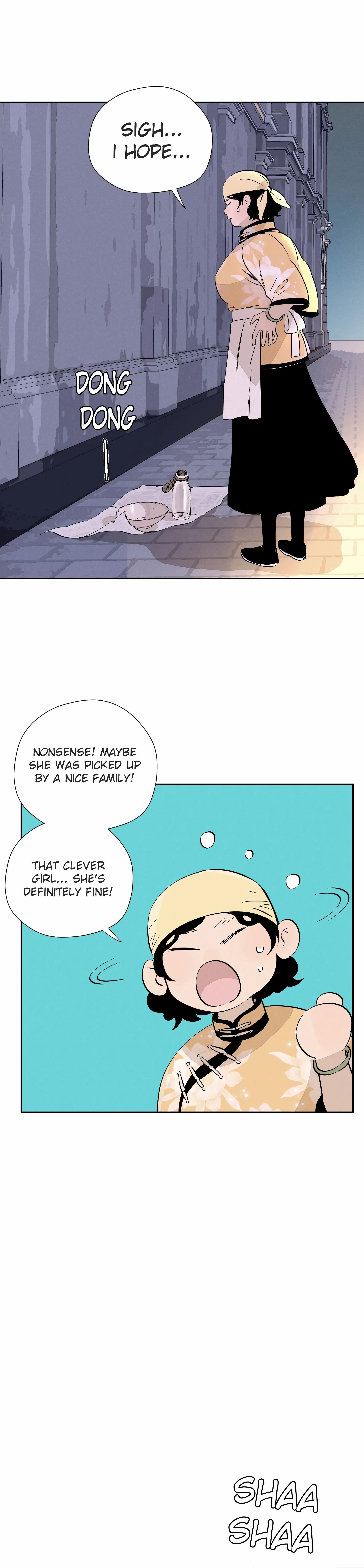 Fugue Across Worlds Chapter 12 - page 7