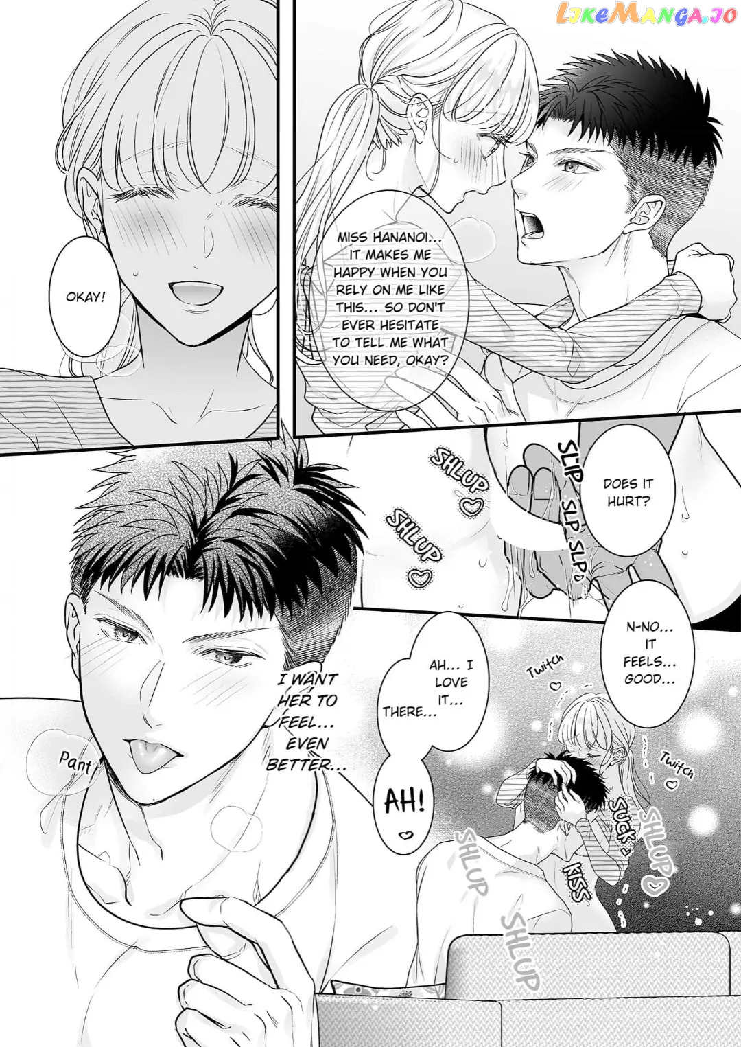 My Young Medalist Lover Is a Devoted Beast: Learning to Love Each Other Despite Our Size Difference Chapter 15 - page 24