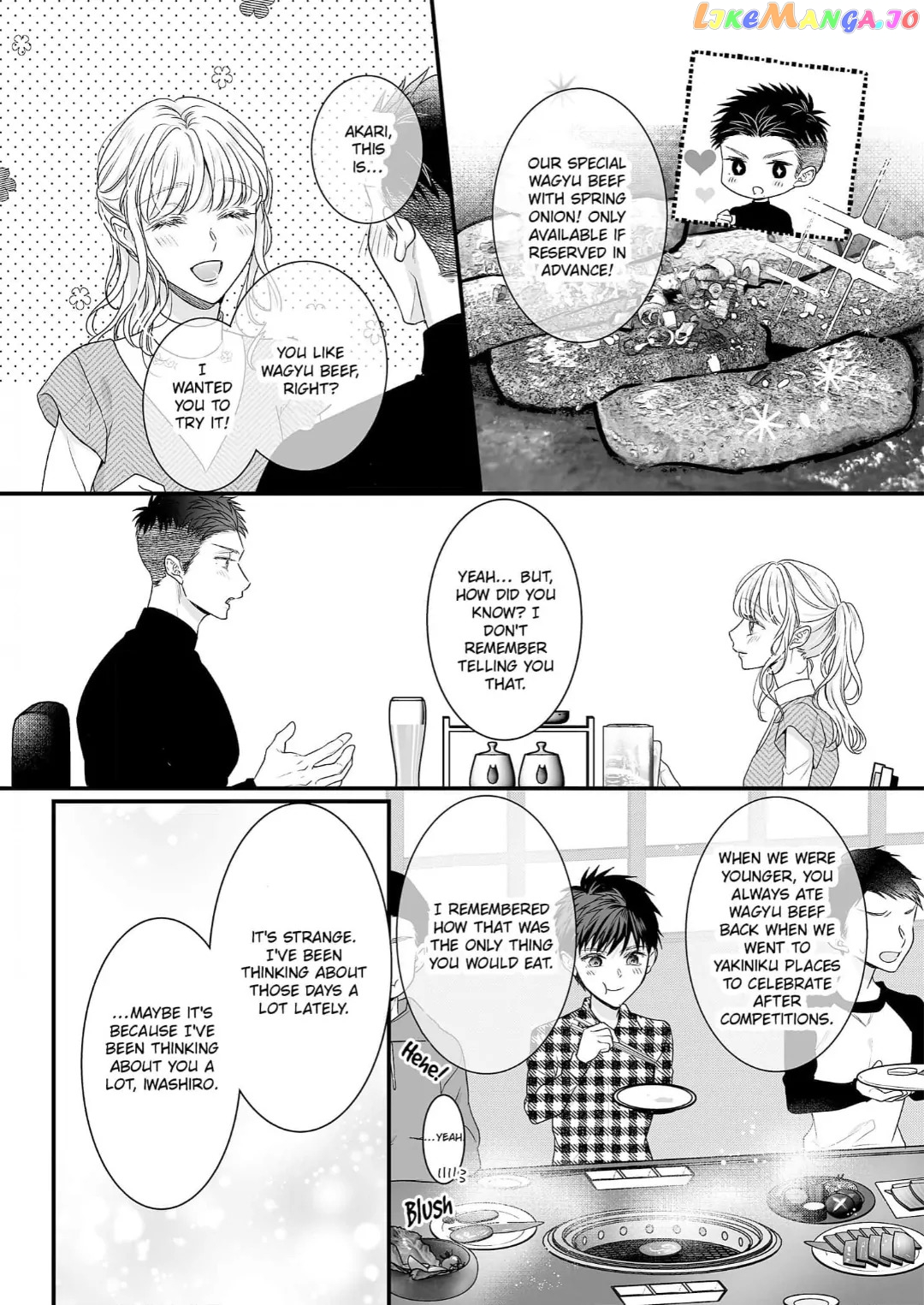 My Young Medalist Lover Is a Devoted Beast: Learning to Love Each Other Despite Our Size Difference Chapter 16 - page 14