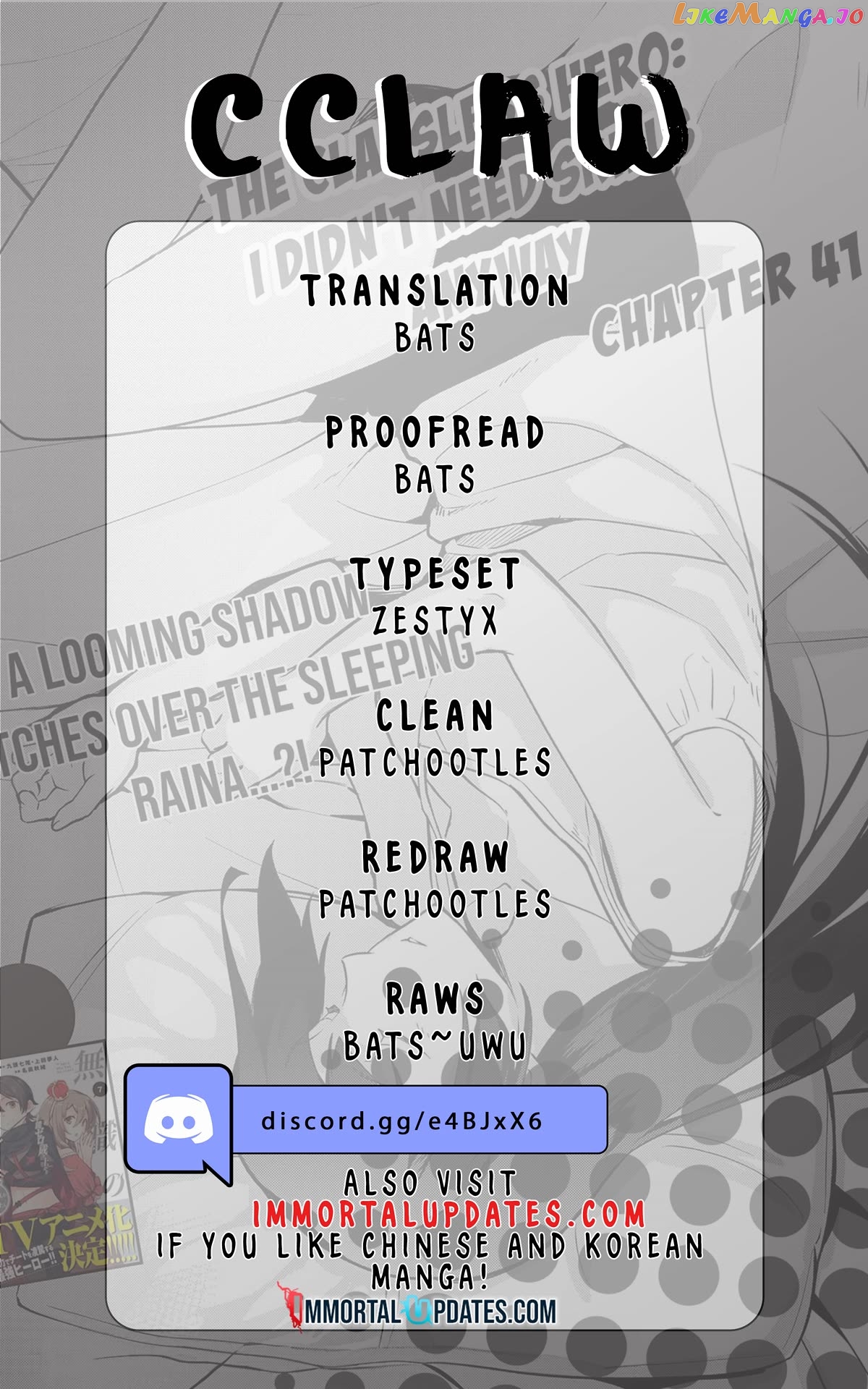 The Hero Who Has No Class. I Don't Need Any Skills, It's Okay. Chapter 41 - page 1