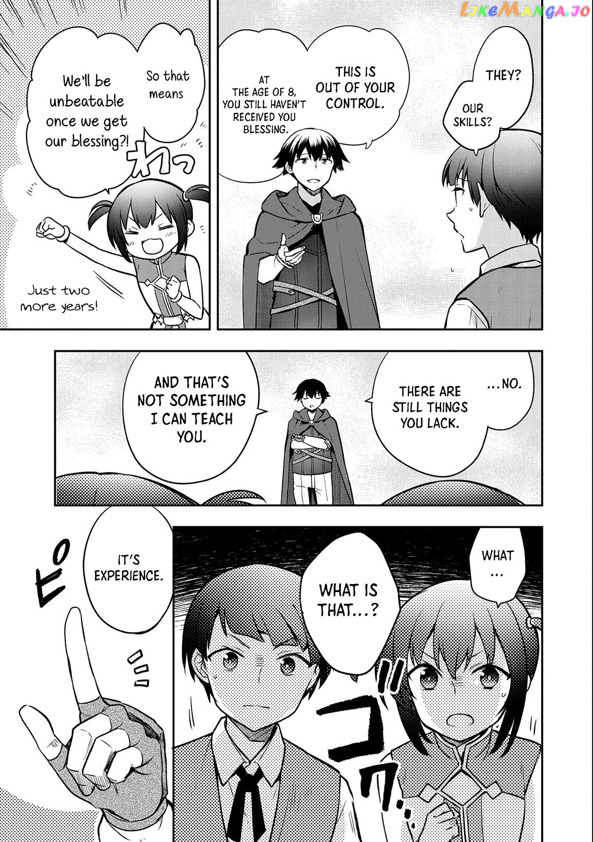 The Hero Who Has No Class. I Don't Need Any Skills, It's Okay. Chapter 41 - page 22