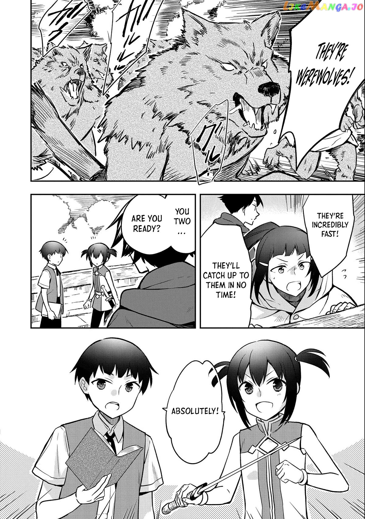 The Hero Who Has No Class. I Don't Need Any Skills, It's Okay. Chapter 41 - page 29